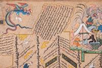 Two Persian Pictorial Manuscripts