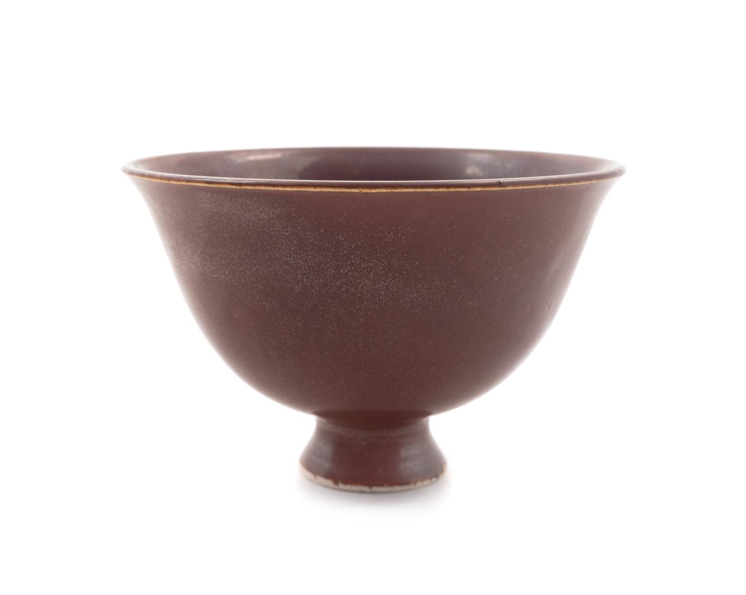 A Chinese Brown Glazed Stoneware Bowl