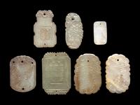 Seven Chinese Celadon Jade Carved Plaques