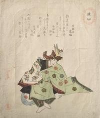 Three Japanese Surimono, Edo-Meiji Period 日本江户时代 葛飾北斎（1760-1849）摺物三种