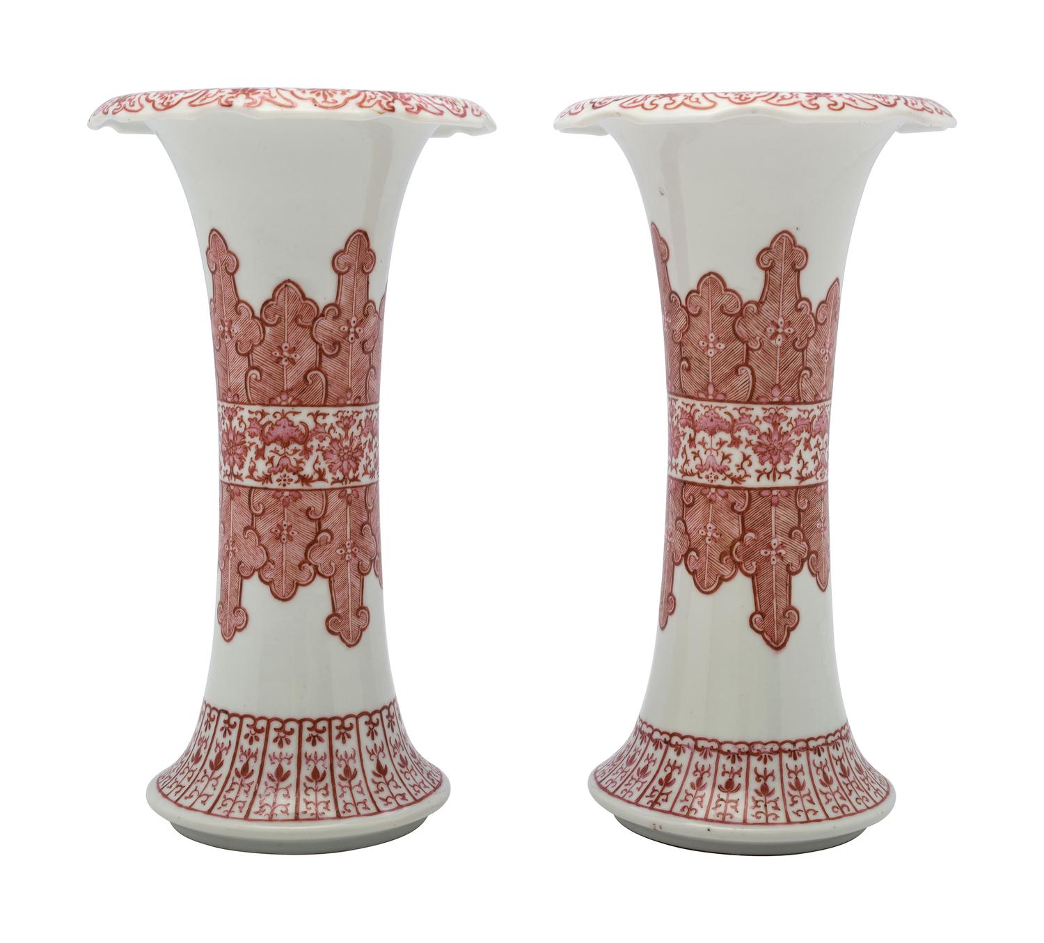 A Pair of Chinese Porcelain Hongxian Vases