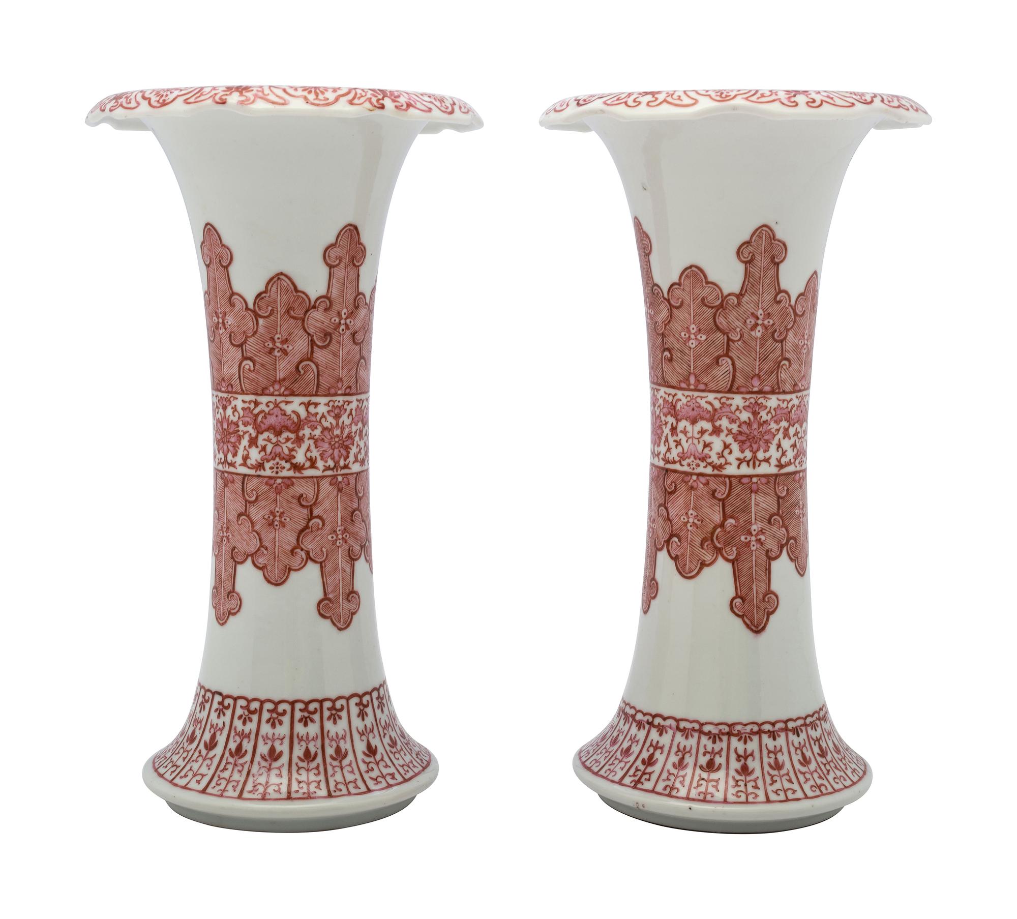 A Pair of Chinese Porcelain Hongxian Vases