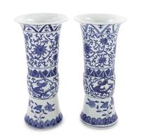 A Pair of Chinese Blue and White Porcelain Gu Vases