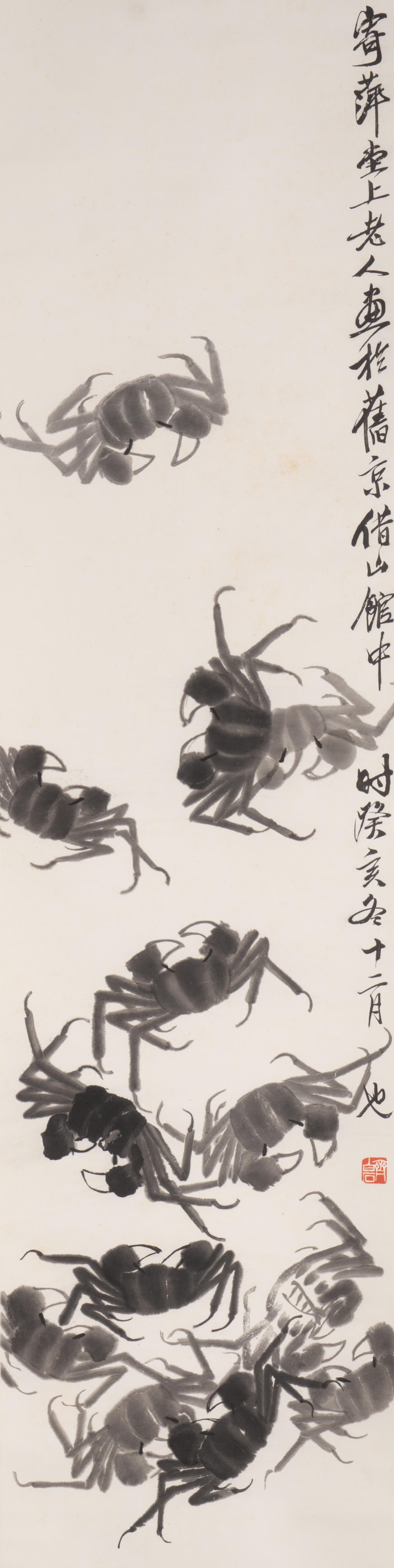 Qi Baishi
