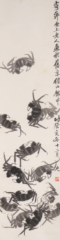Qi Baishi