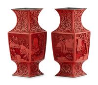 A Pair of Chinese Carved Red Lacquer Vases