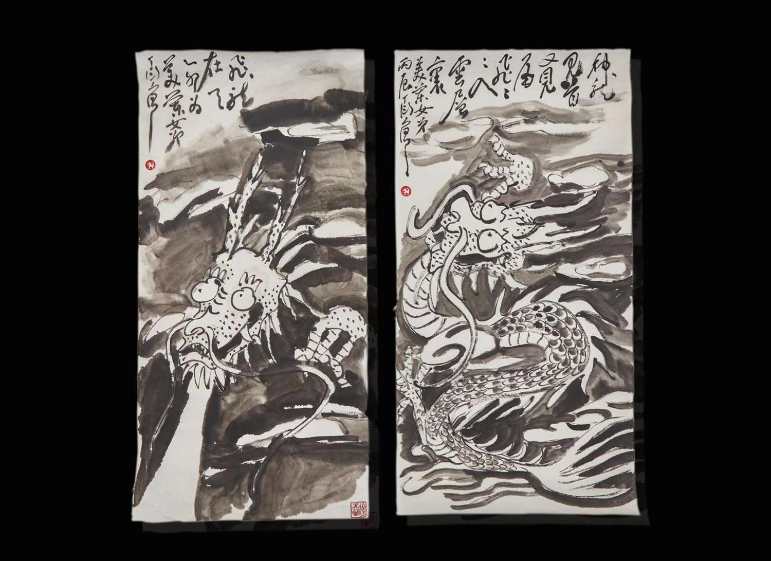 Ding Yanyong (Chinese, 1902-1978), Dragon, two works, 1975, 1976 丁衍庸(中國 1902-1978) 龍兩幅 乙卯年1975 丙辰年1976