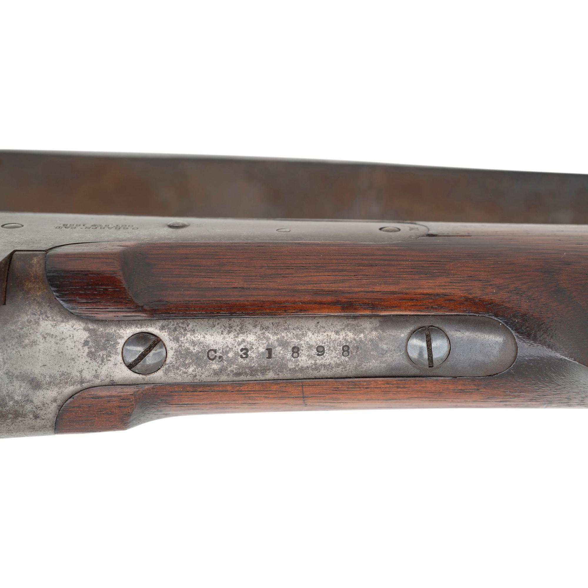 Sharps New Model 1863 Rifle