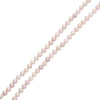 Mish, Cultured Pink Pearl Tassel Necklace