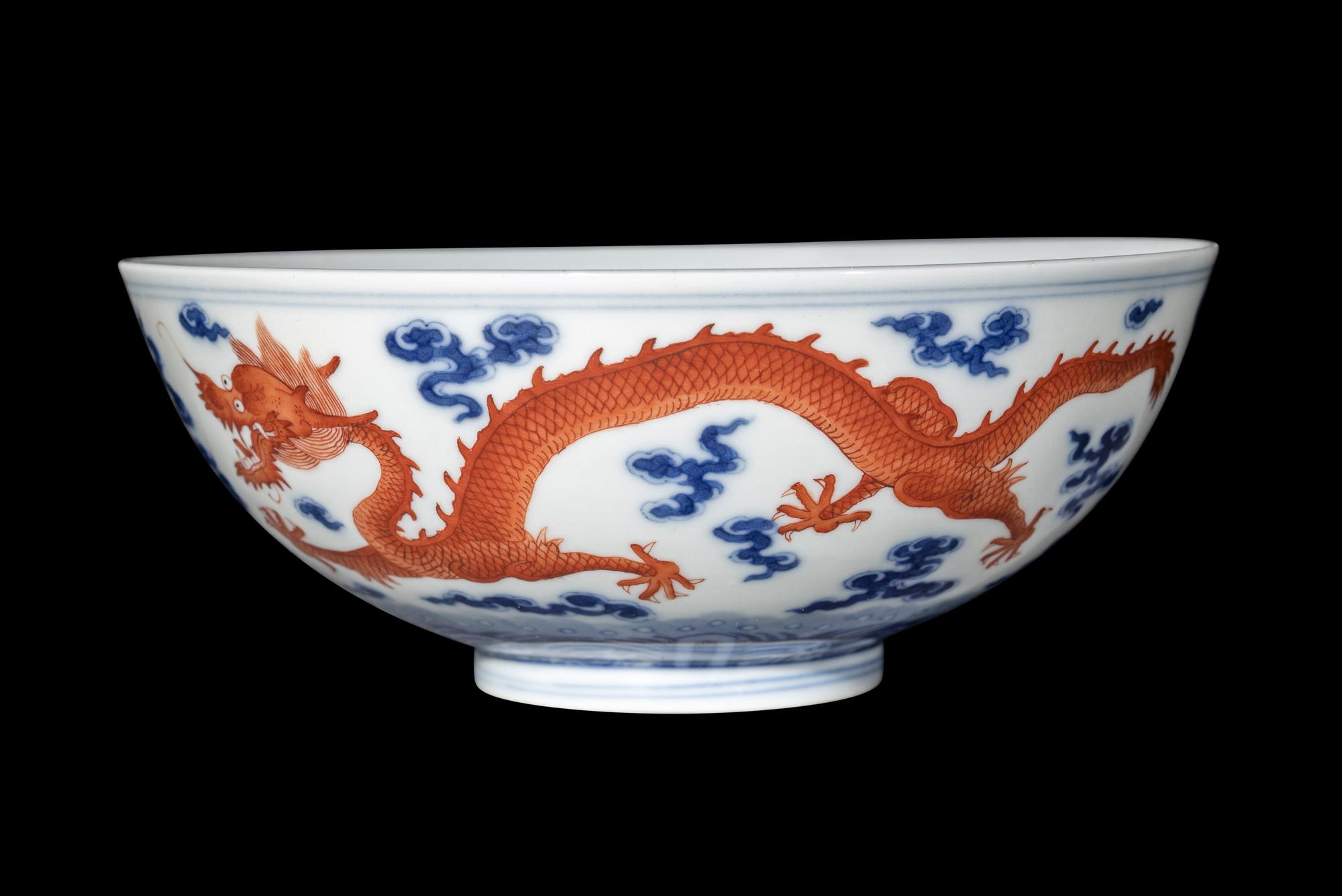 A Chinese Iron Red Decorated Underglaze Blue Porcelain 'Dragons' Bowl
