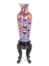 Imari Porcelain Vase — EARLY 20TH CENTURY