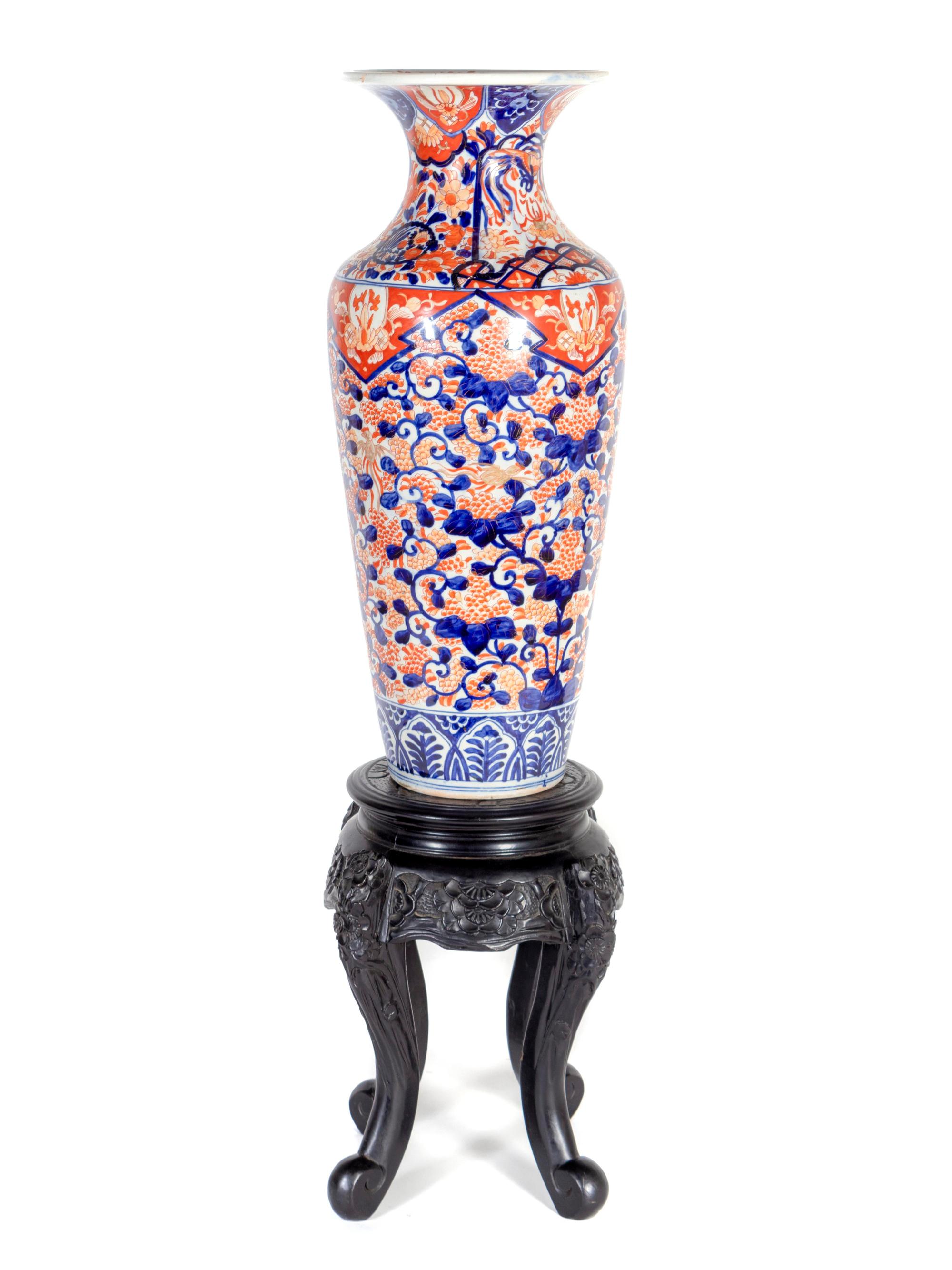 Imari Porcelain Vase — EARLY 20TH CENTURY