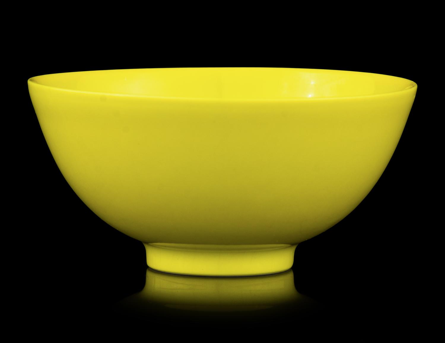 A Lemon-Yellow Glazed Porcelain Cup