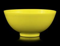 A Lemon-Yellow Glazed Porcelain Cup