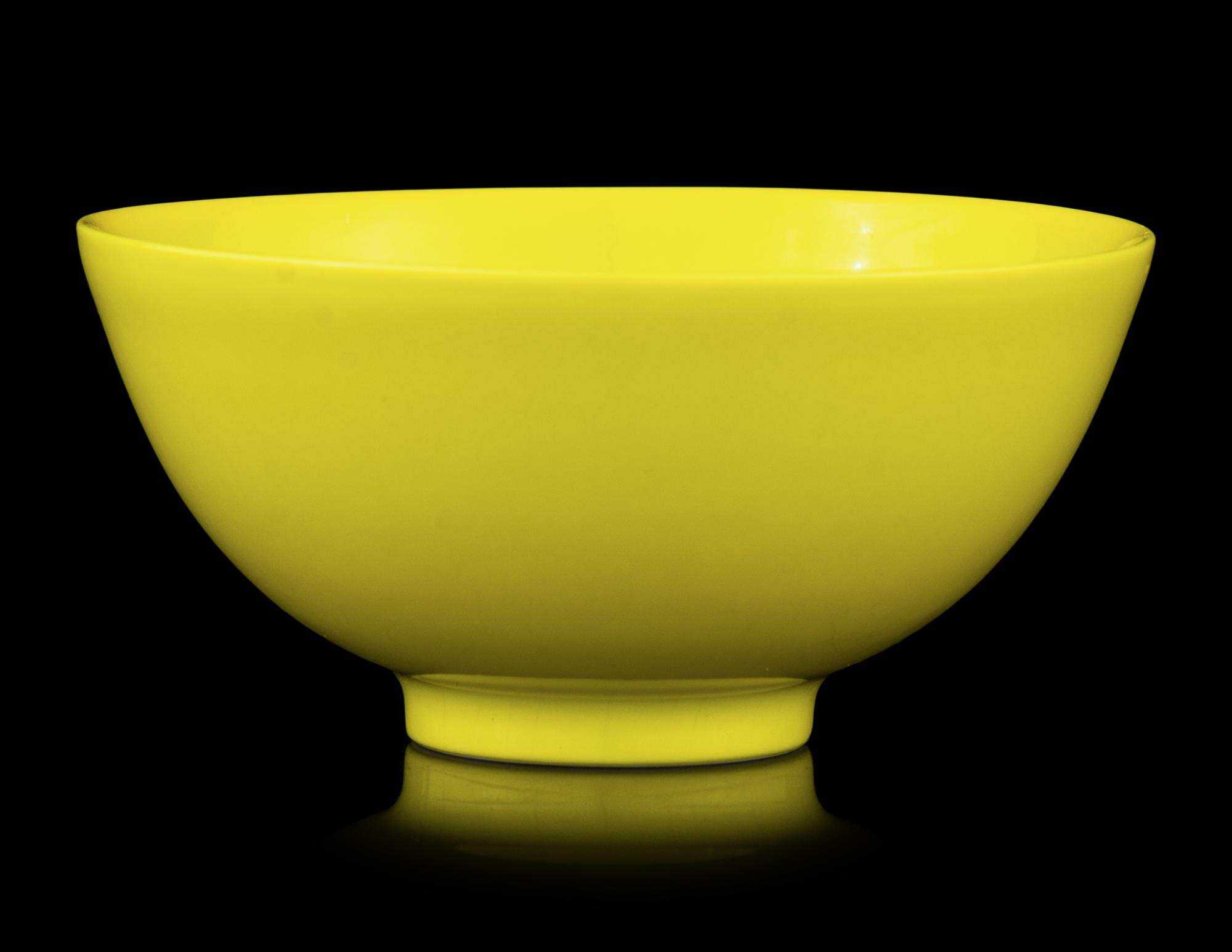 A Lemon-Yellow Glazed Porcelain Cup