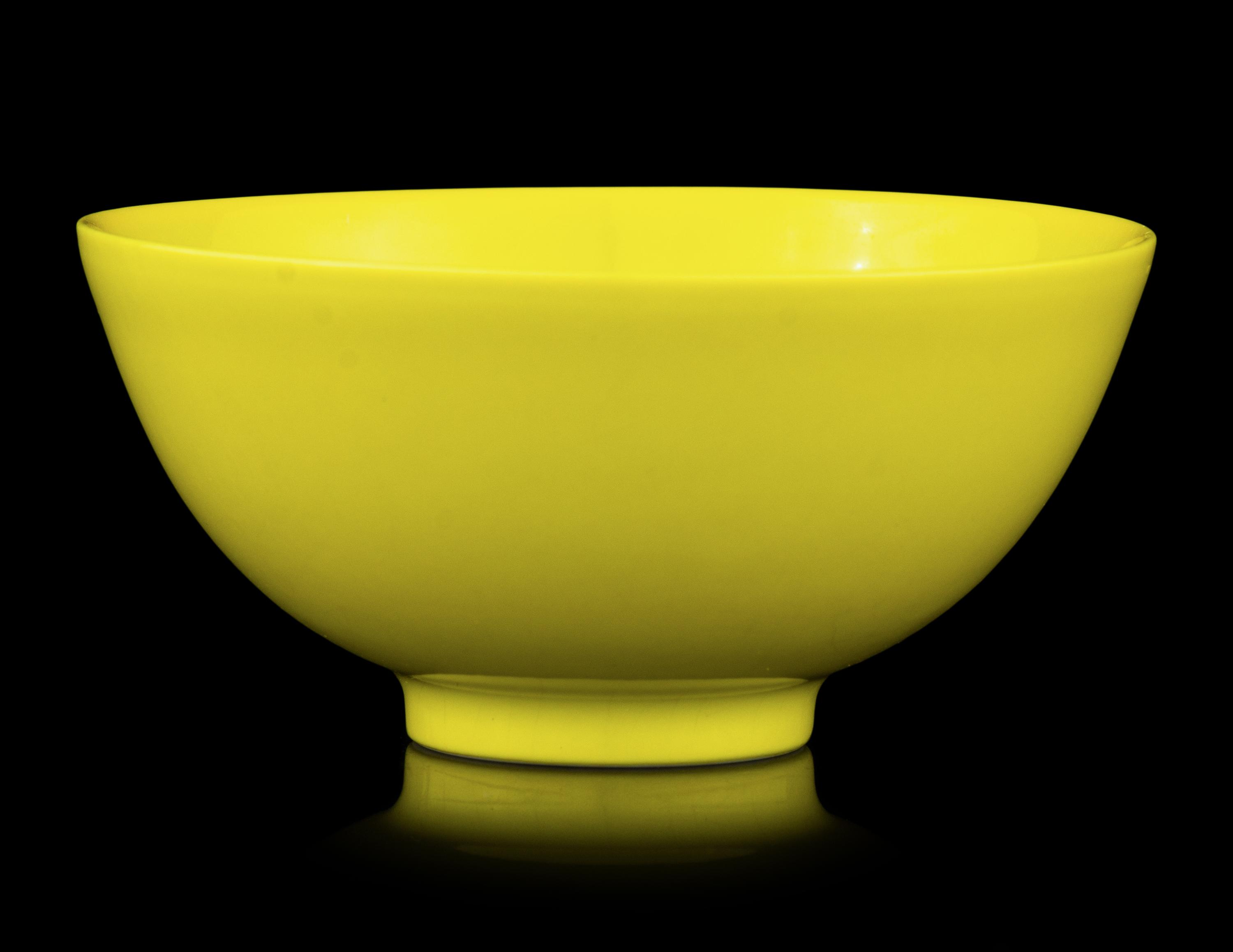 A Lemon-Yellow Glazed Porcelain Cup