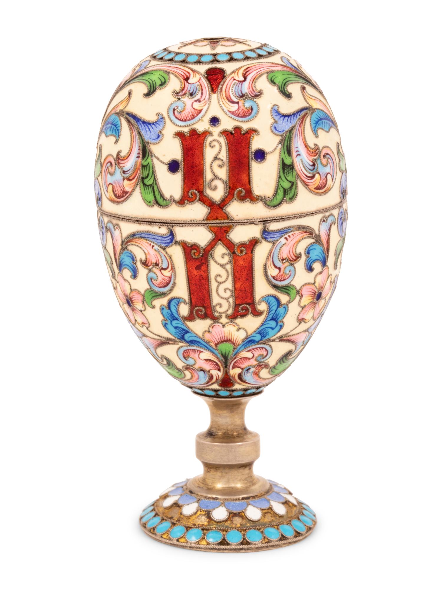 An Unusual Russian Enameled Silver Convertible Egg-Form Double Cordial Glass