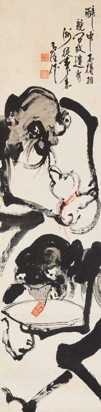 Five Japanese Paintings