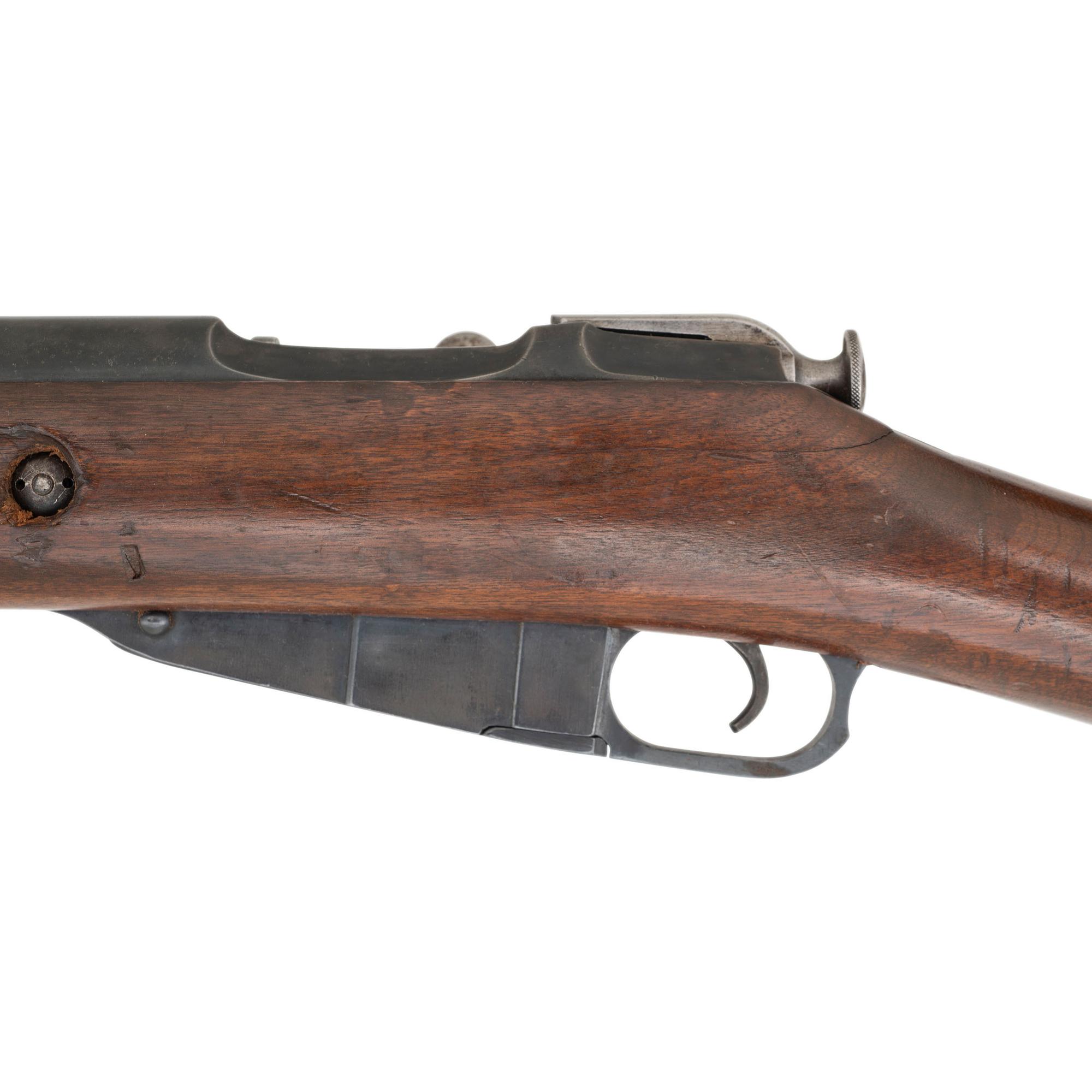 **Izhevsk Soviet Mosin-Nagant M44 Carbine with Folding Bayonet