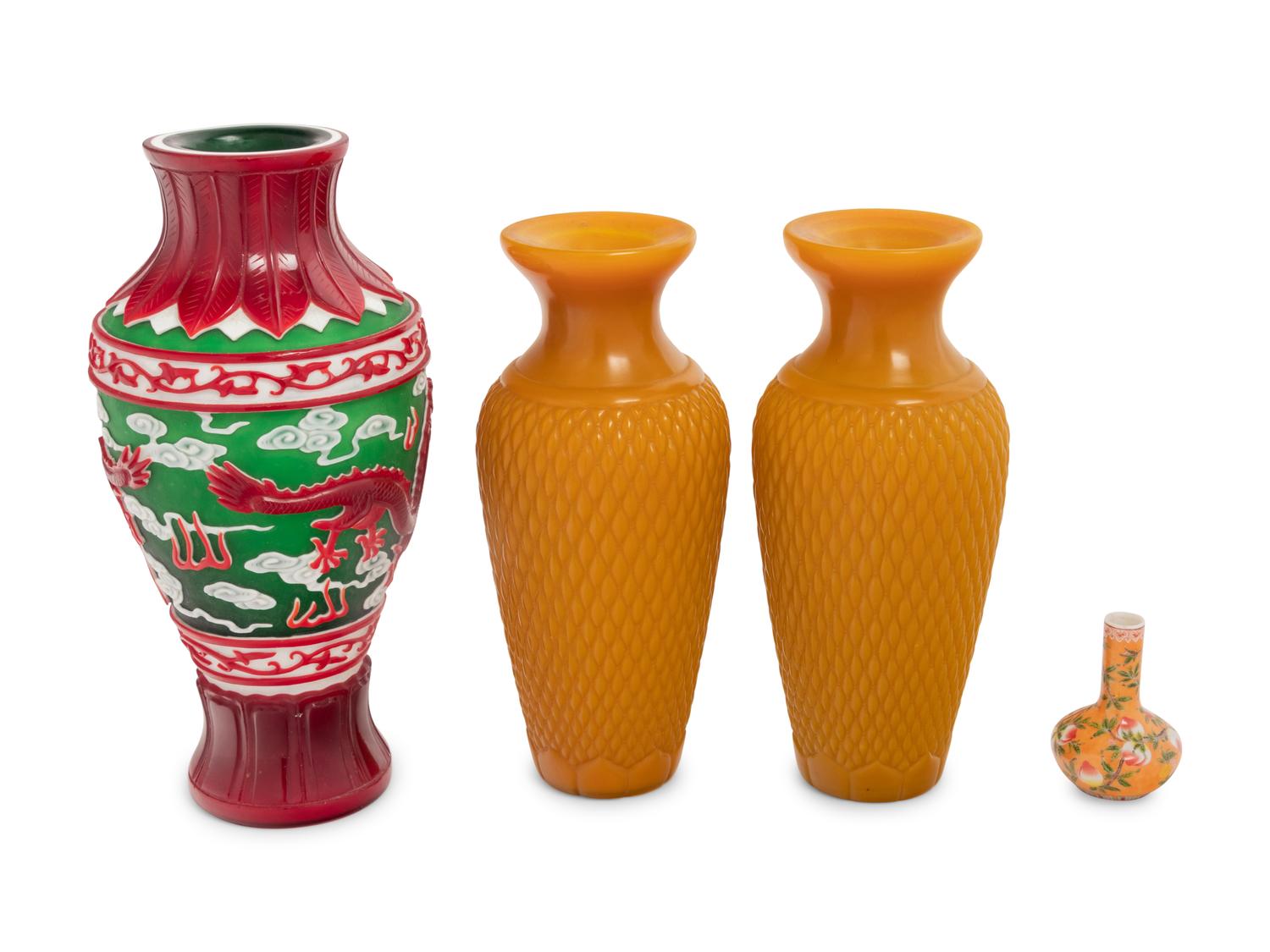 Four Chinese Glass Vases