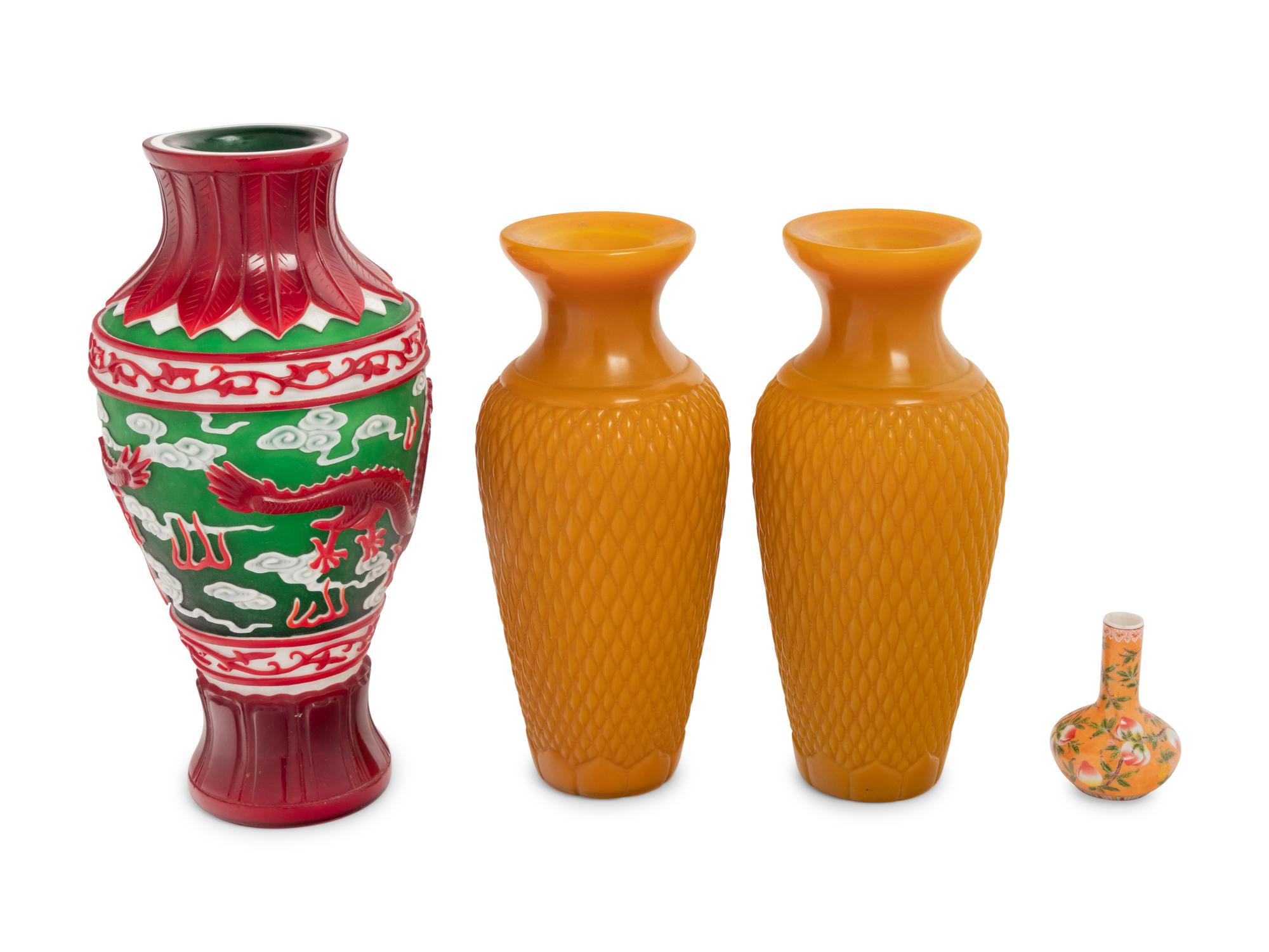Four Chinese Glass Vases