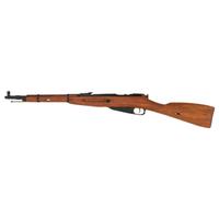 **Soviet Mosin Nagant M44 in Cosmoline