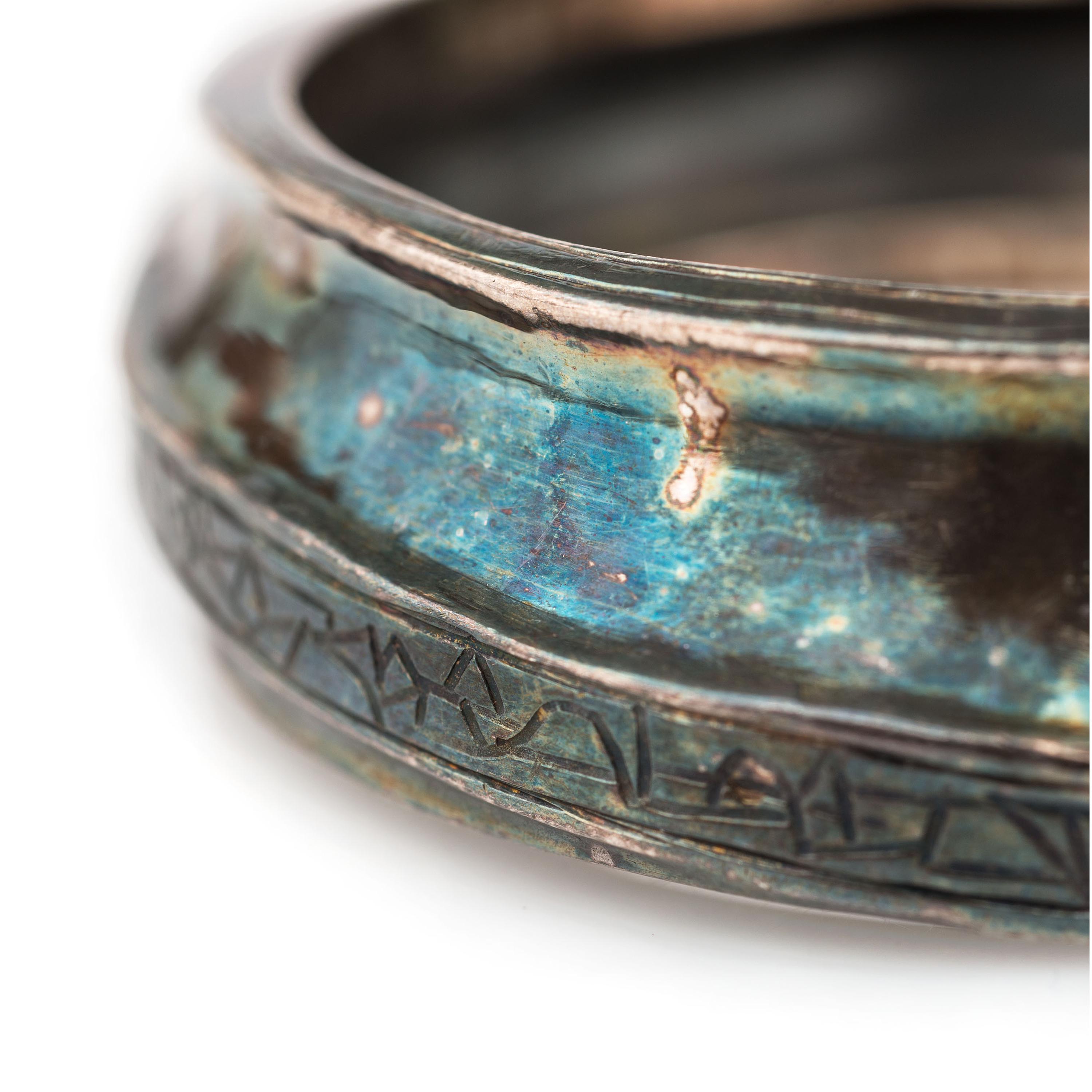 Southwestern-Style Silver and Sodalite Cuff Bracelet, with Syllabics