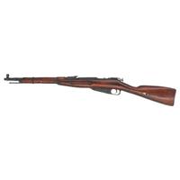 **Soviet Mosin-Nagant M44 Carbine Dated 1944