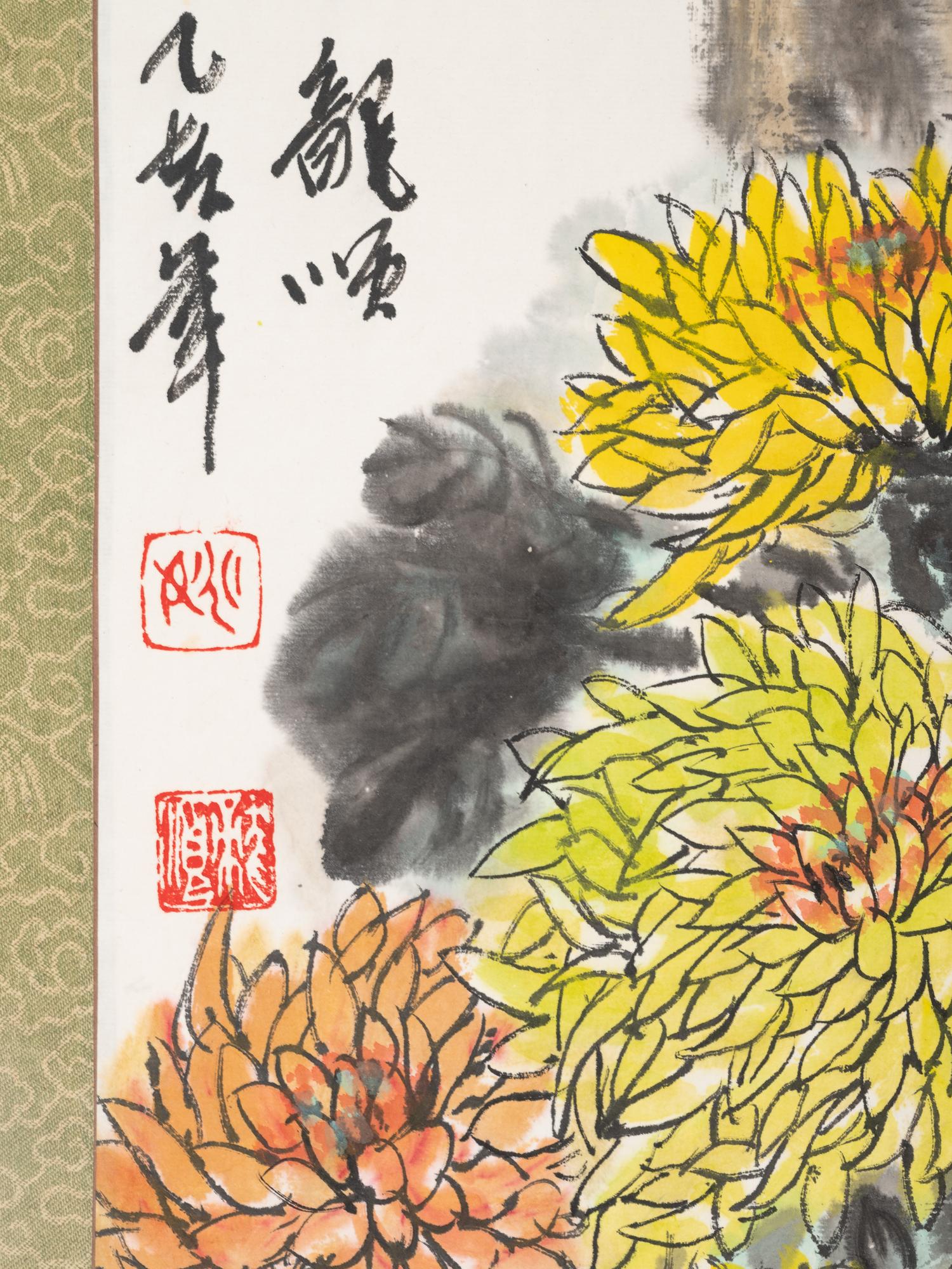 Two Chinese Paintings and One Print