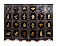 A Chinese Hardstone-Mounted Black Lacquer Six-Panel Screen — 20TH CENTURY