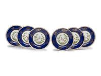 Twelve Chelsea Style Porcelain Dessert Plates