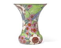 A Wedgwood Polychrome Enameled Ceramic Vase