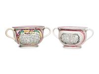 Two Sunderland Luster Chamber Pots
