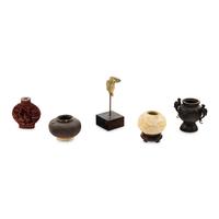 Five Asian Art Objects