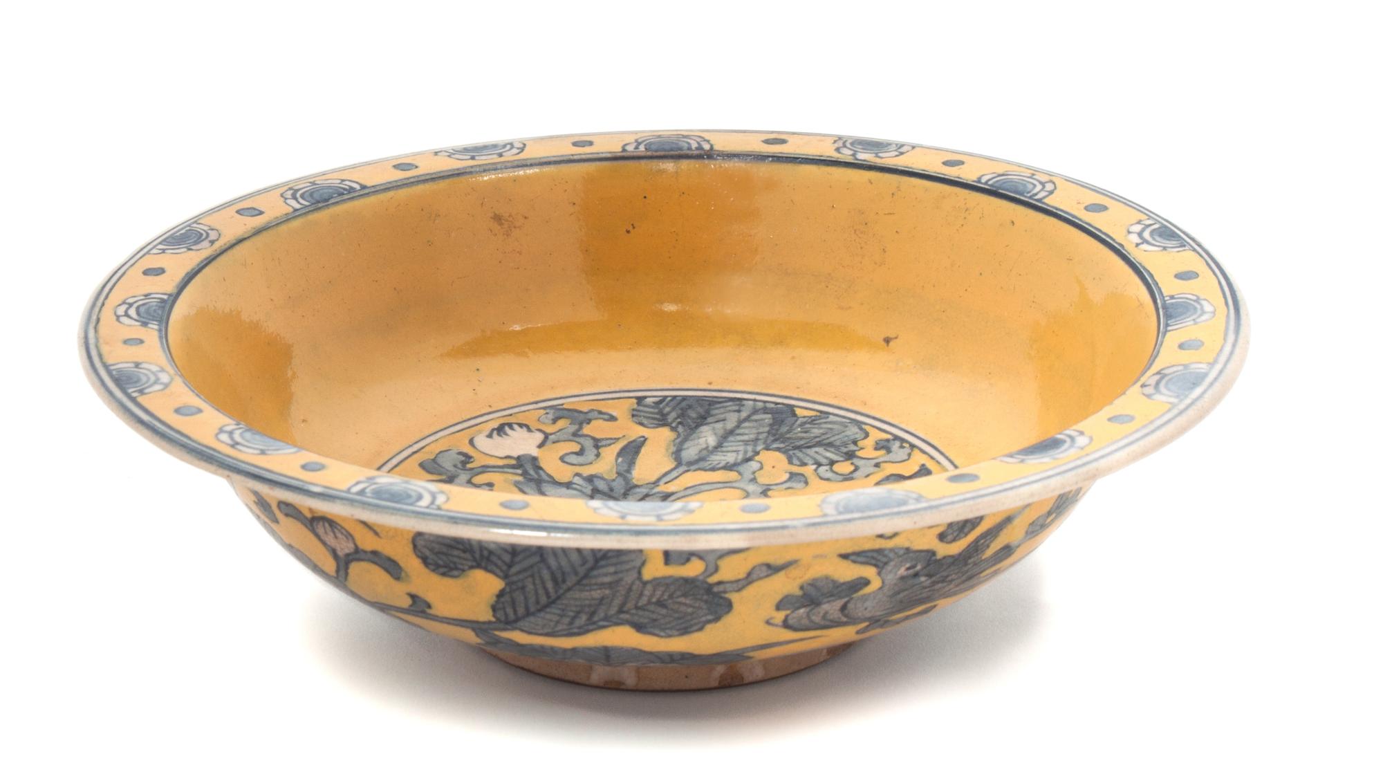 A Chinese Yellow Glazed Bowl Diameter 8 1/4 inches.