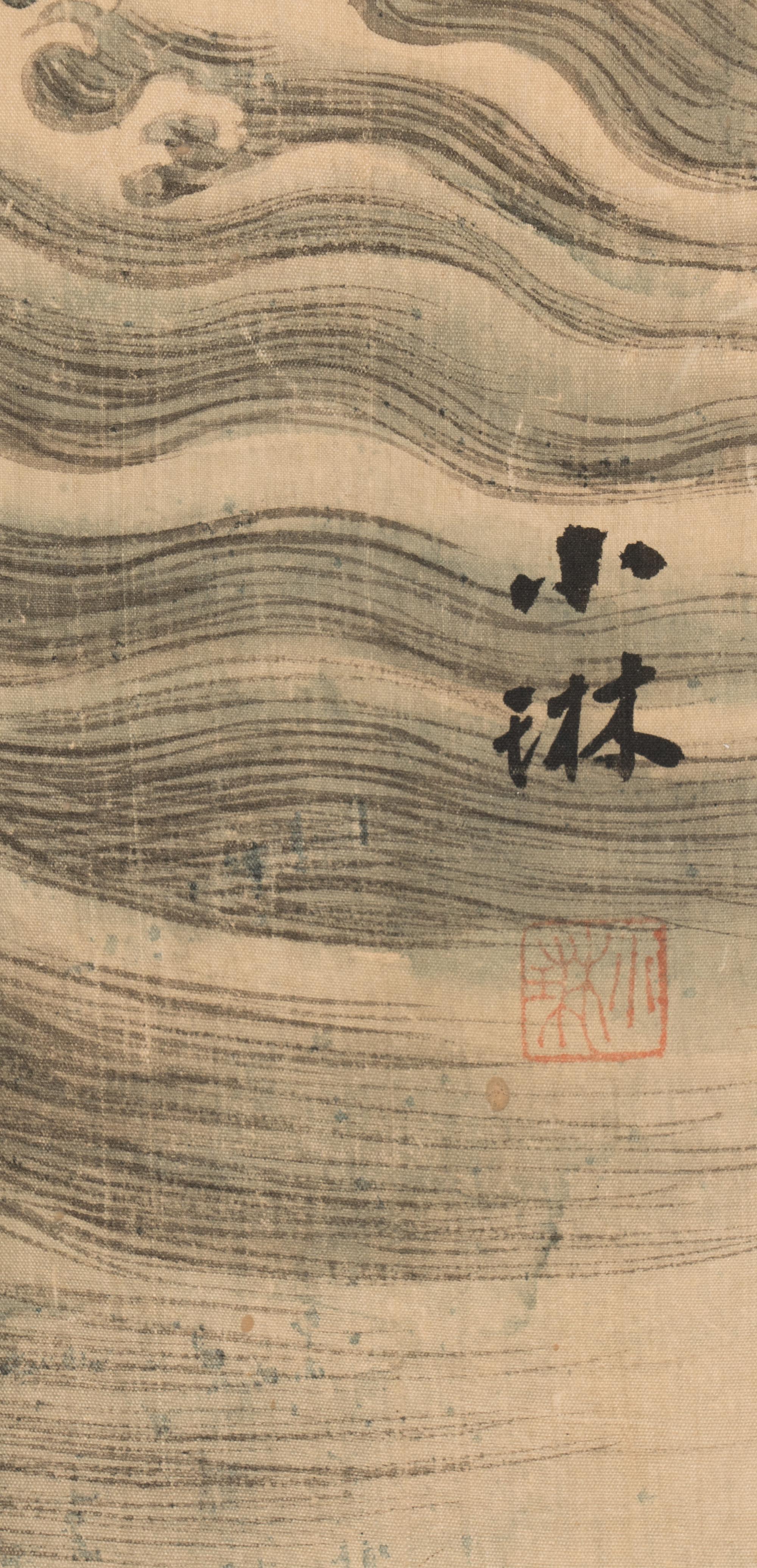 Two Korean Ink and Color on Silk Paintings, 19th/Early 20th Century