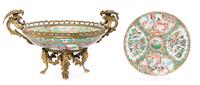 A Chinese Export Gilt Bronze Mounted Rose Medallion Porcelain Bowl Width 7 1/4 inches.