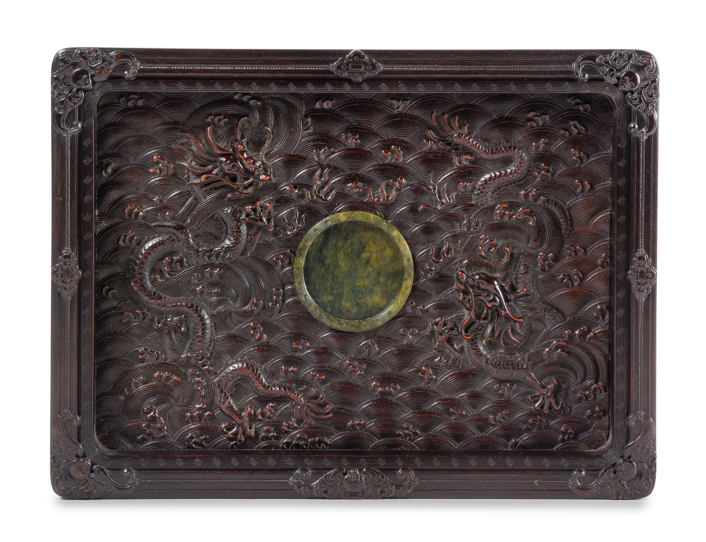 A Chinese Spinach Jade Inset Zitan Tray, Pan Length 12 3/4 x width 9 3/8 x depth 1 3/8 inches. — 18TH CENTURY