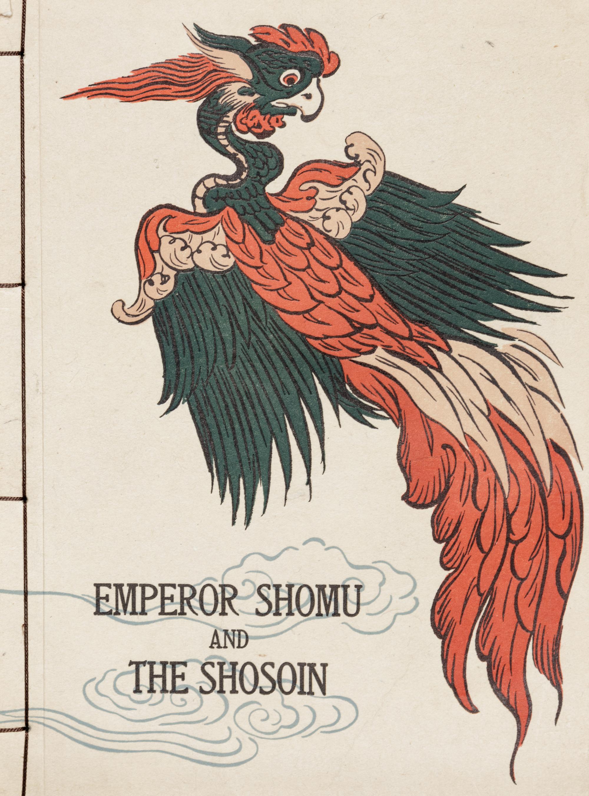 [COLLECTIONS — SHŌSŌIN] Two works on the Shōsōin repository, comprising:
