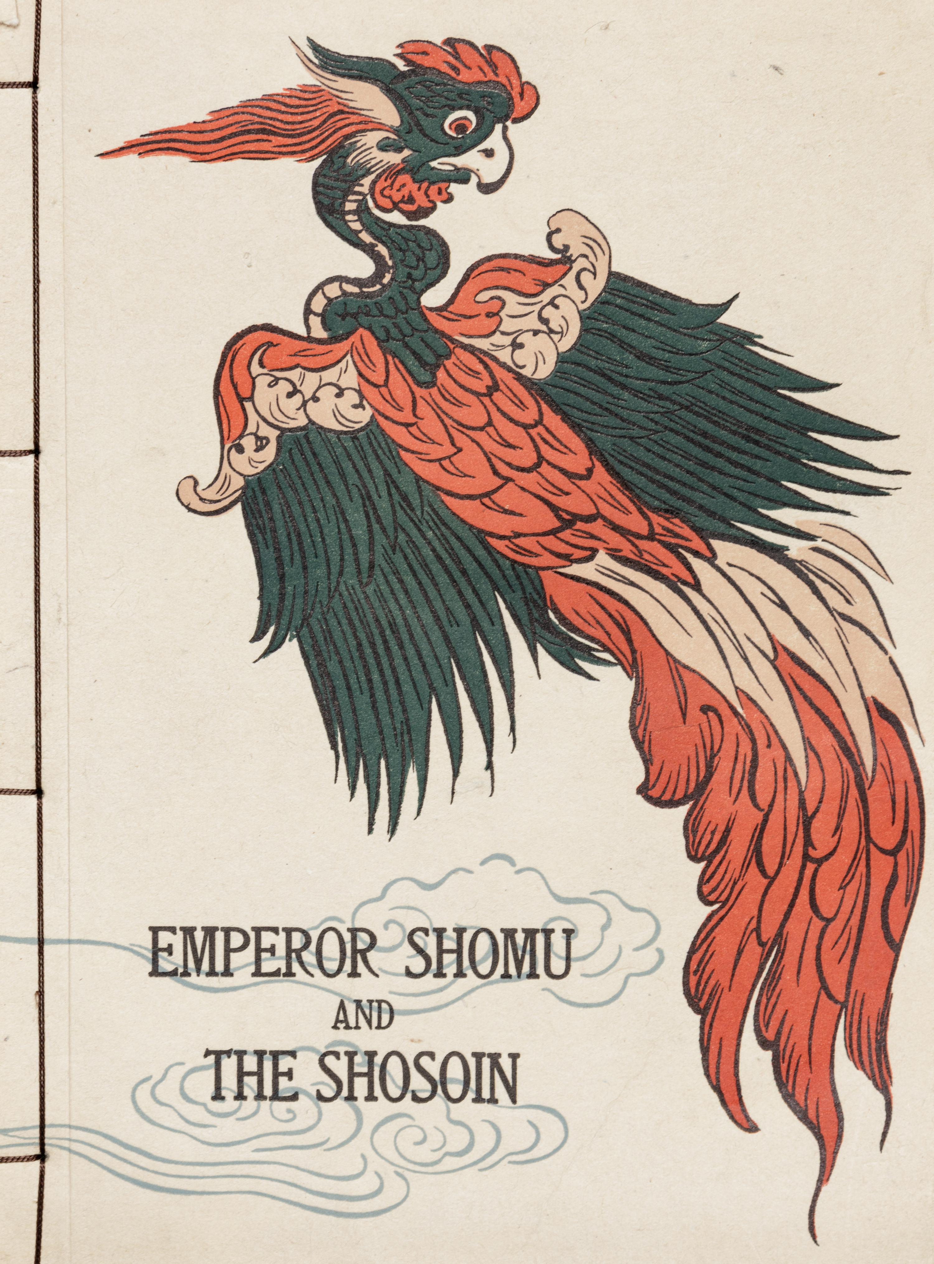 [COLLECTIONS — SHŌSŌIN] Two works on the Shōsōin repository, comprising: