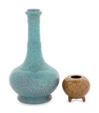 Two Chinese Monochrome Glazed Porcelain Articles