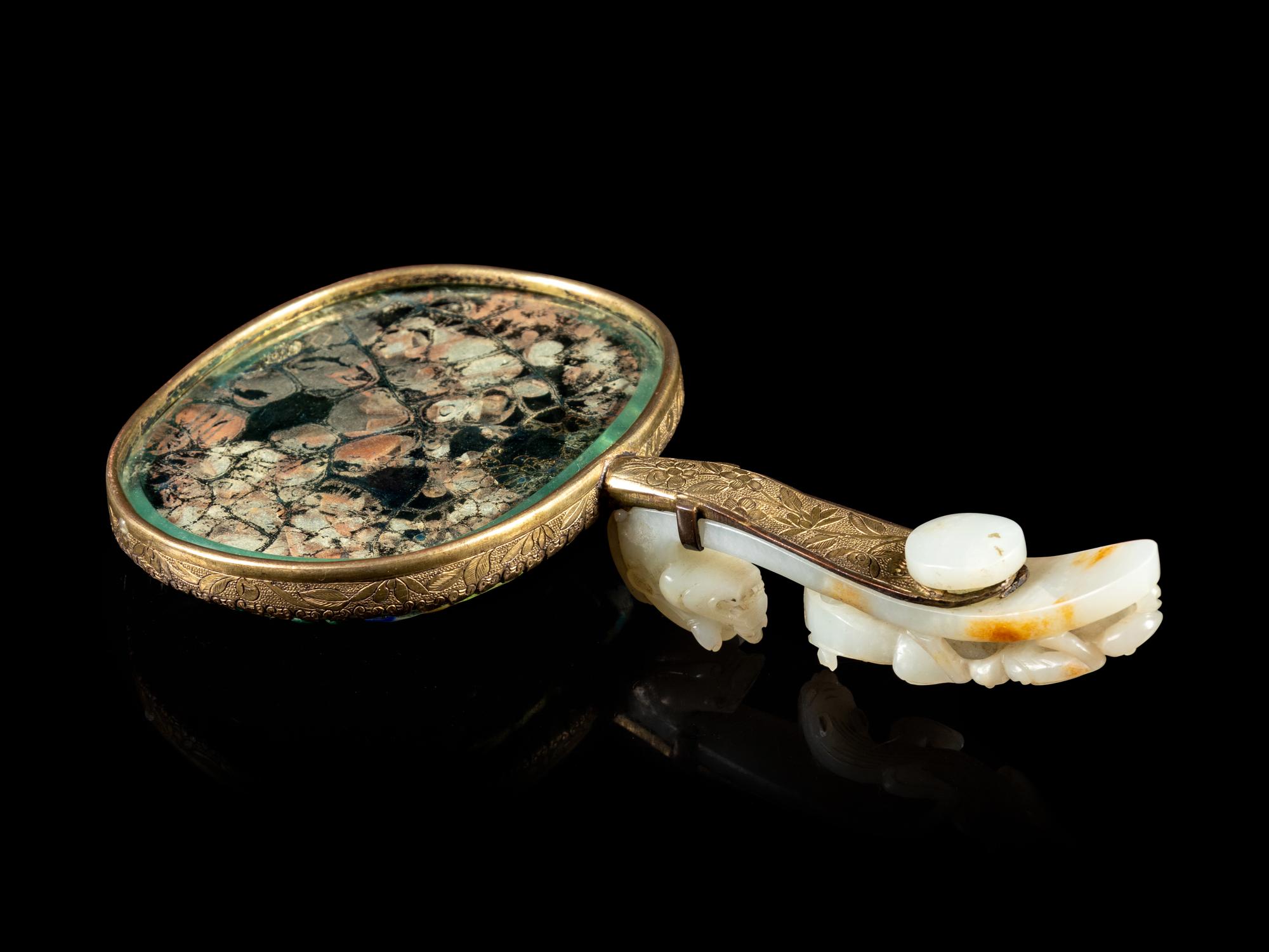 A Chinese Jade Inset Enameled Hand Mirror