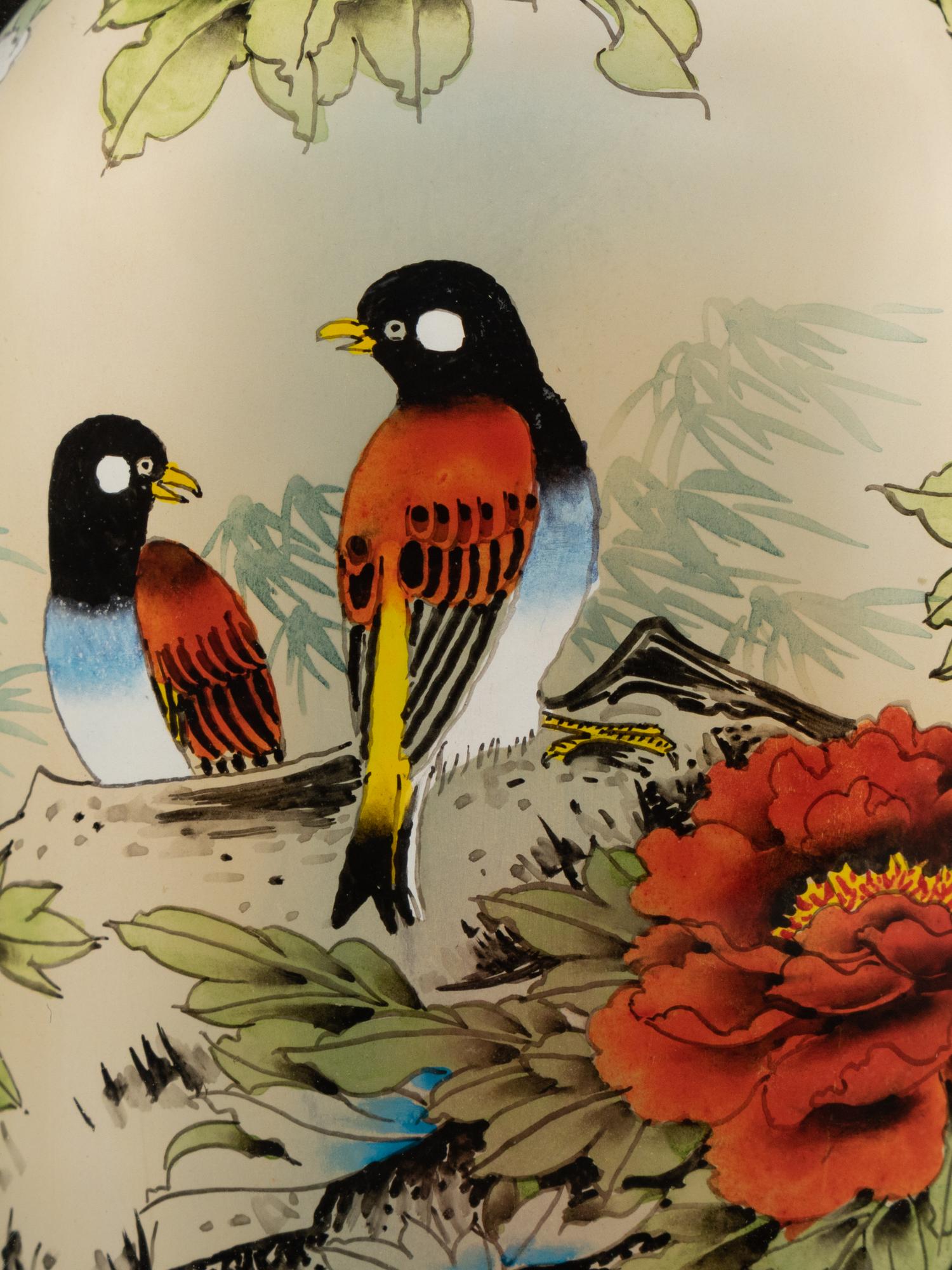 An Interior Painted Glass Vase