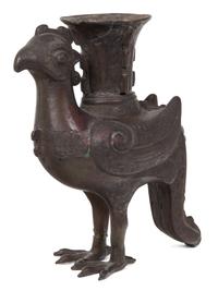 A Chinese Bronze Vase Height 9 inches. — 19TH CENTURY