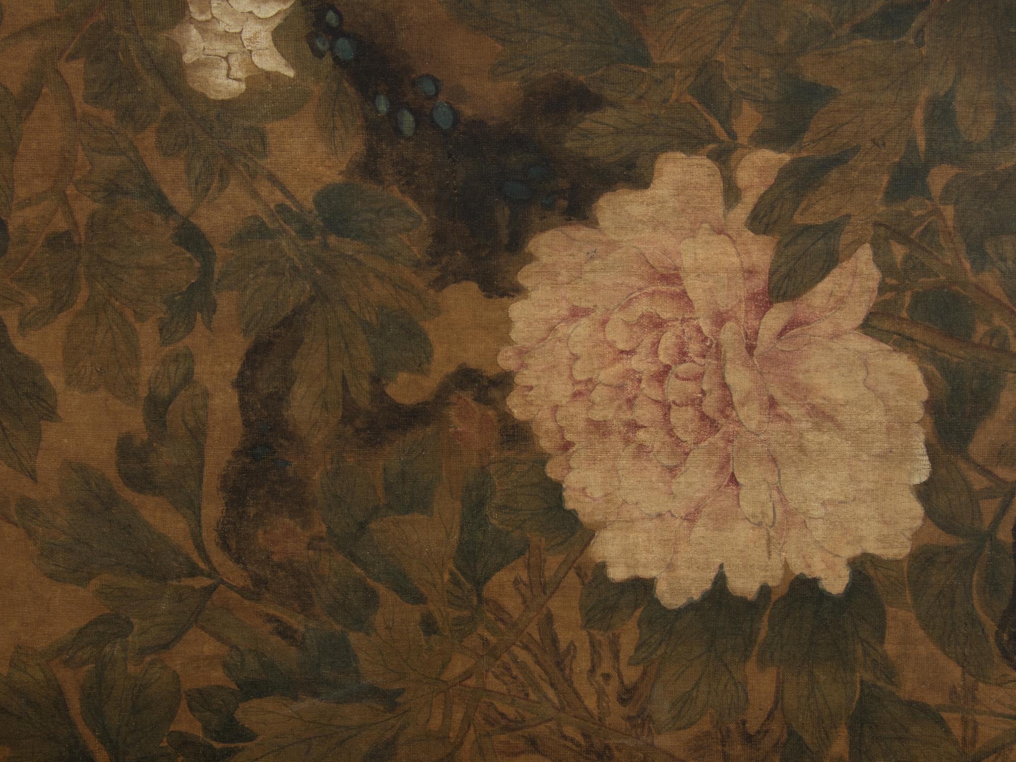 Attributed to Zhao Chang