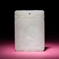 A Chinese Carved and Inscribed White Jade Rectangular Plaque, 18th/19th Century — 清中期 白玉詩文络丝圖子岡牌