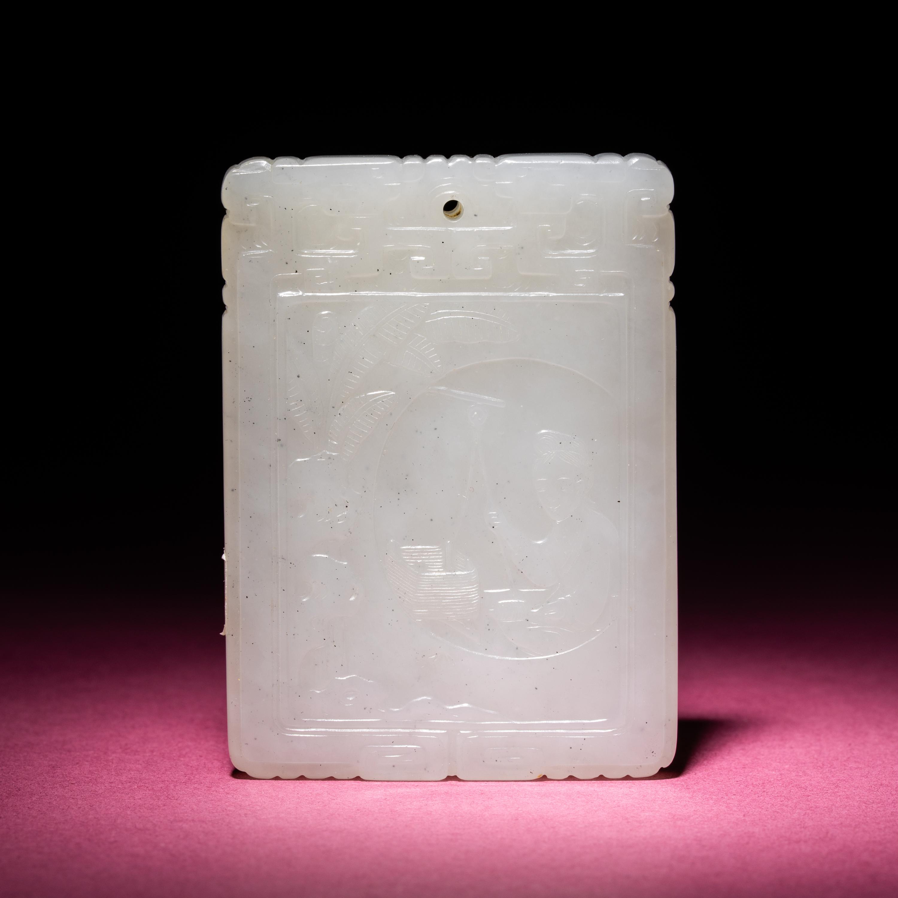 A Chinese Carved and Inscribed White Jade Rectangular Plaque, 18th/19th Century — 清中期 白玉詩文络丝圖子岡牌