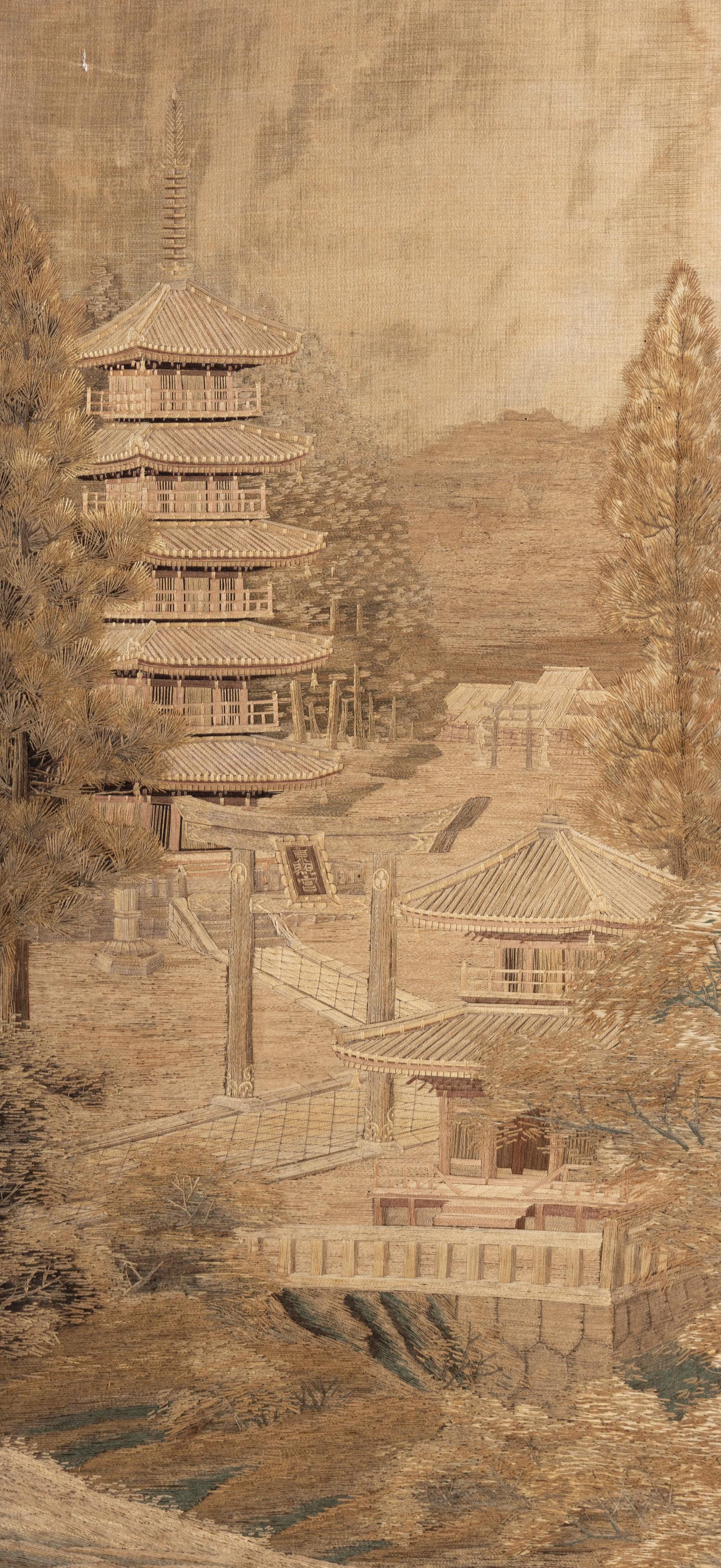 A Japanese Embroidered Silk Four-Fold Screen