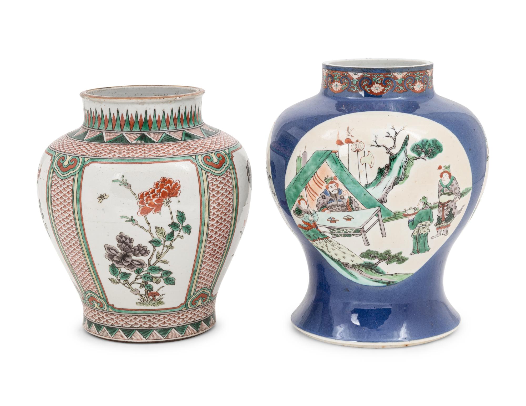 Two Chinese Porcelain Jars
