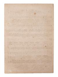 [CIVIL WAR -- CONFEDERATE]. O Give Me a Home by the Sea . Augusta, Georgia: A.E. Blackmar, ca 1860s.
